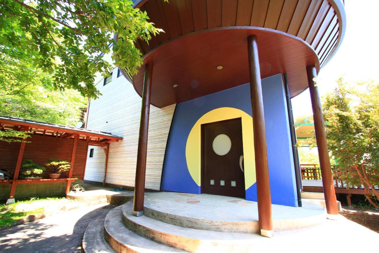 Tsukitei 酒店 南阿苏村
